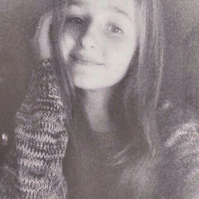 Галина Другова