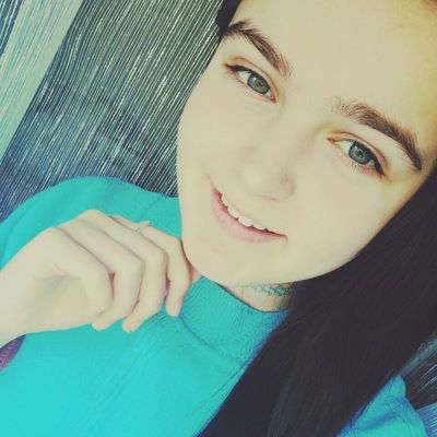 София Черниченко