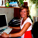 Елена Петрова