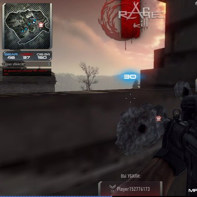 Артём Владов