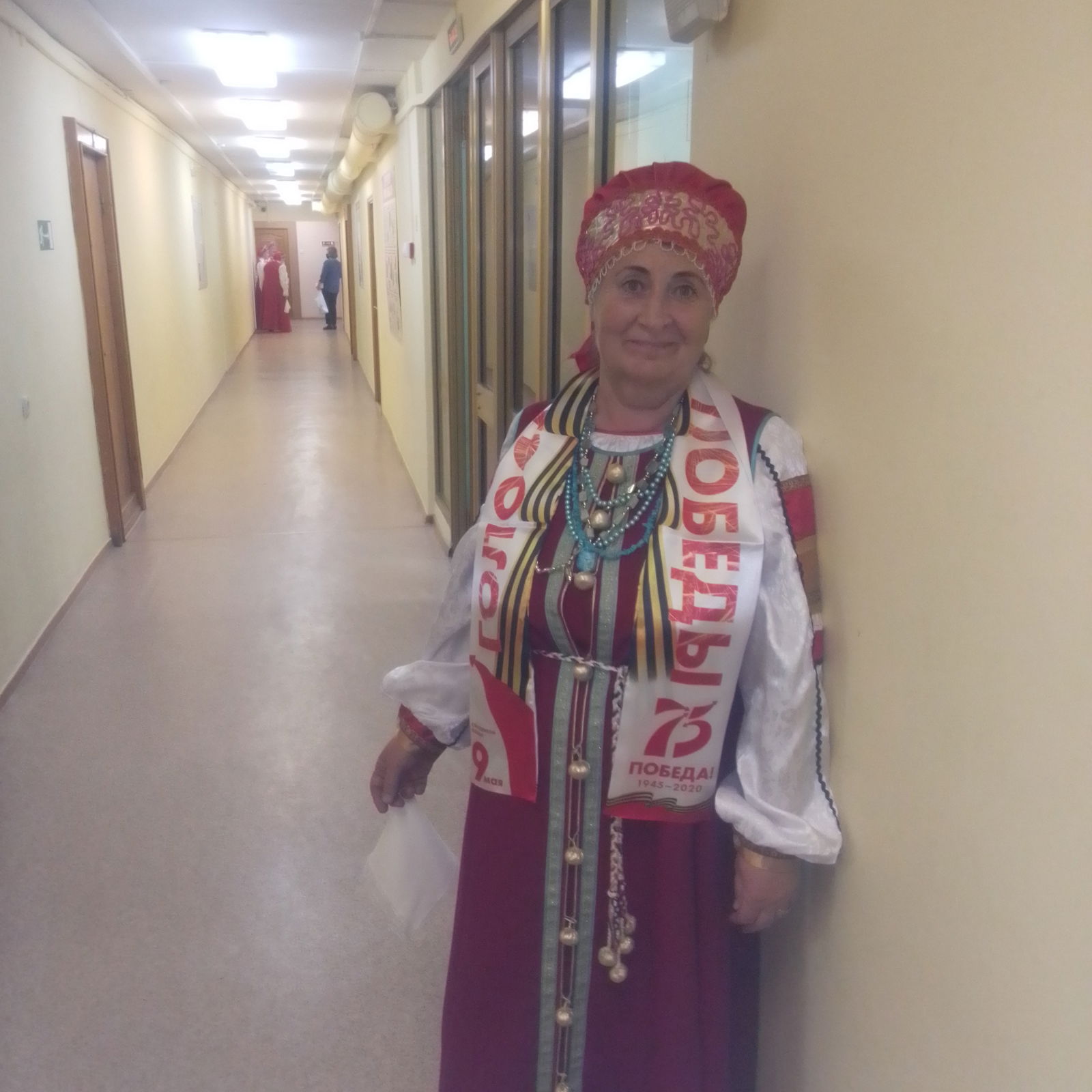 Капитолина Хохлова