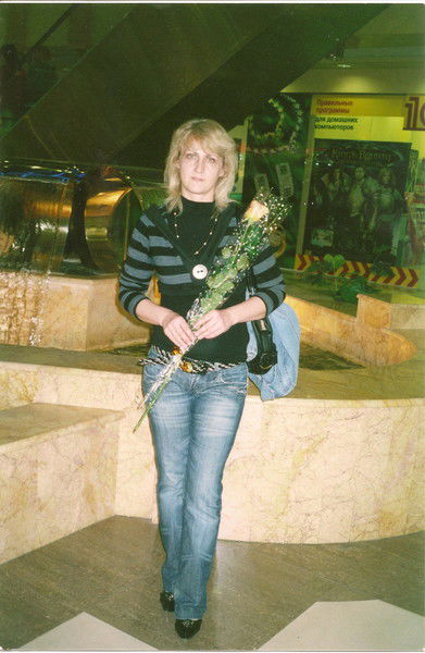 Елена Белова