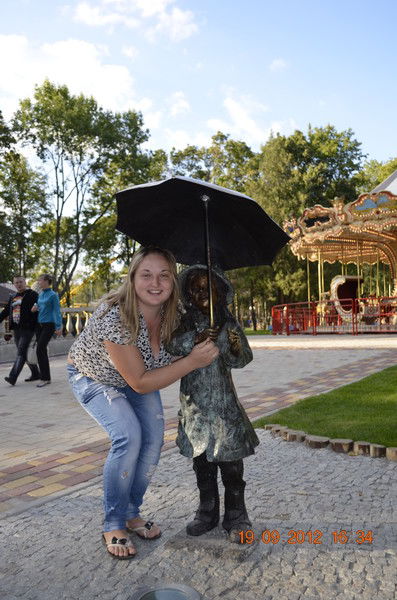 Людок Домащенко