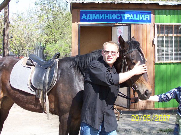 Николай Стариков