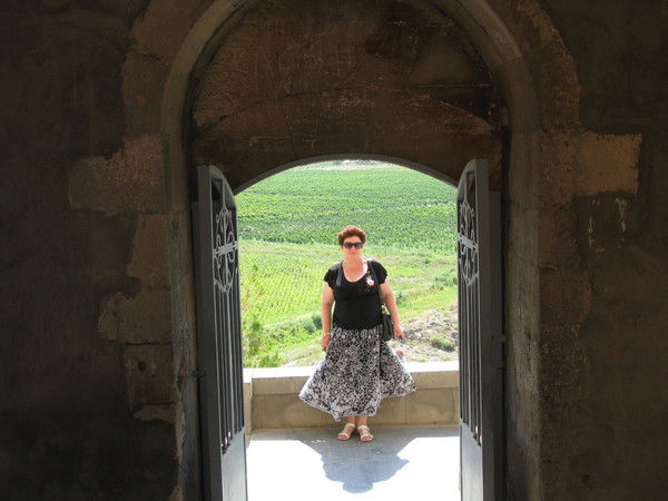 Аревик Аревик