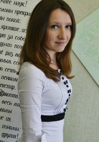 Мария Страхова