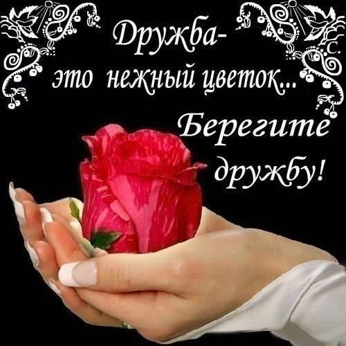 Марина Иванкова