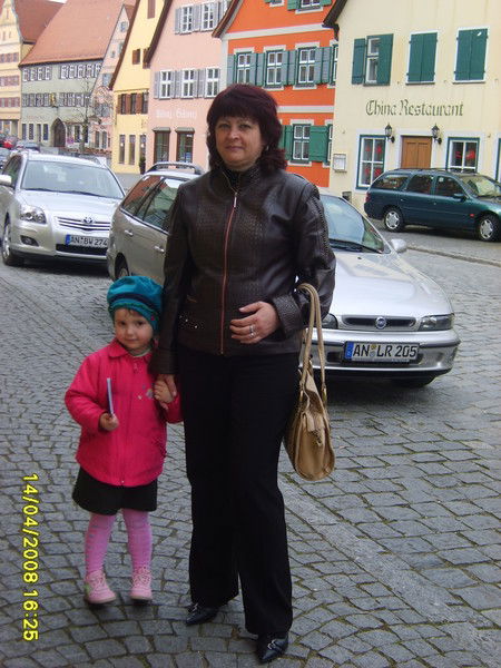 Наталья Чепикова