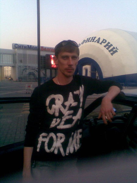 Олег Кислов