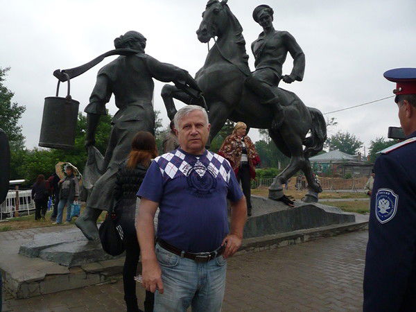 Биг - 2 Эдельвейс