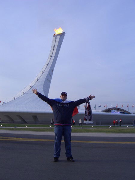 Станислав С