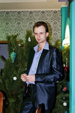 Максим Бойко