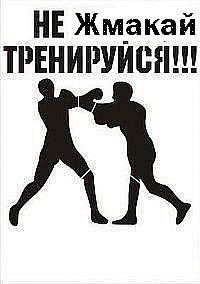 Николай Усиков