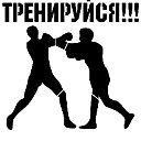 Николай Усиков