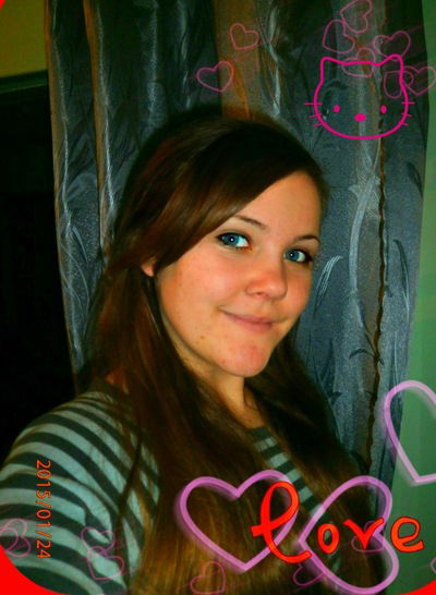 Ириша Скрыгонюк