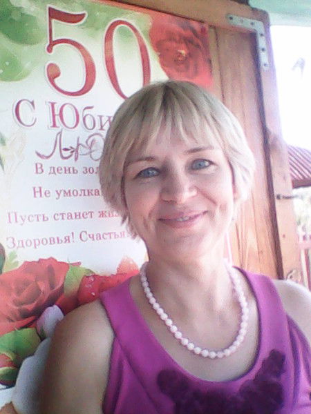 Любовь Рыжова