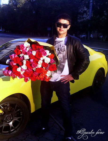 Раймбек .......