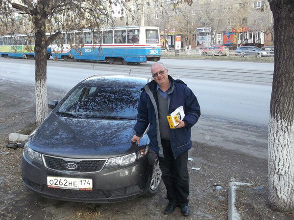 Юрий Рузанкин