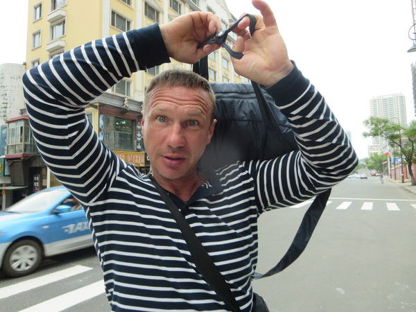 Роман Ерыгин