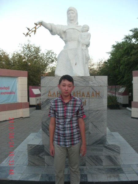 Абылайхан Кудашев