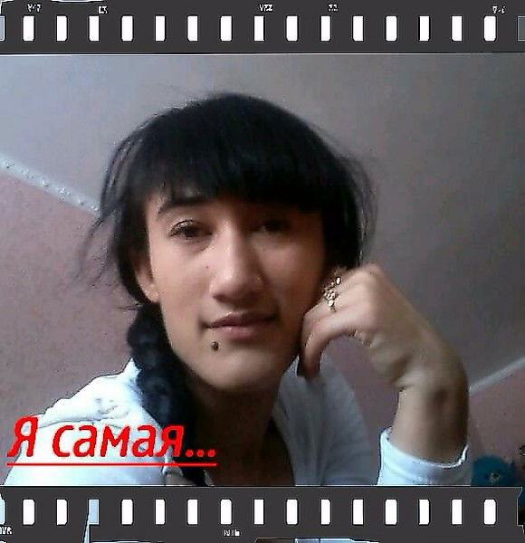 Dildora Nematjanovna