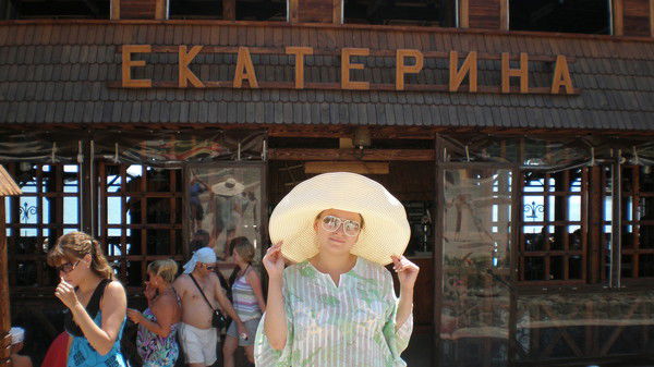 Катя Мельничук