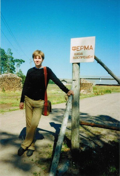 Алекс Готвальд