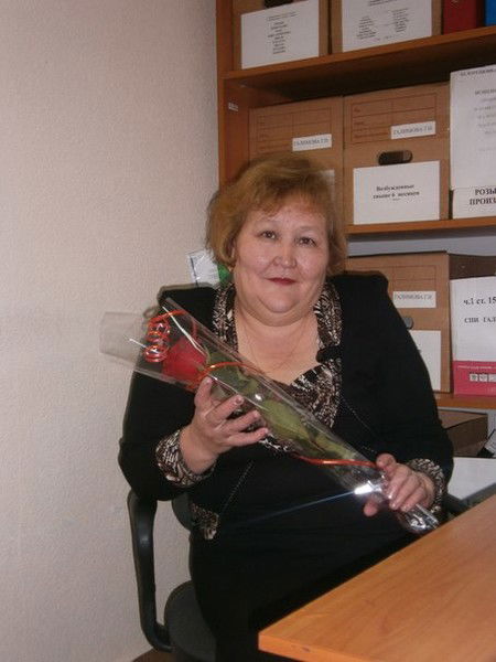 Гульсина Ибрагимовна