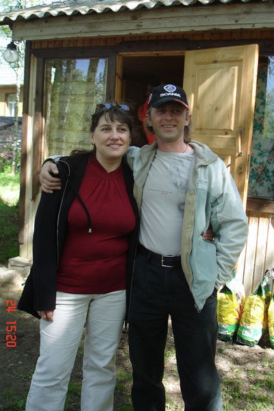 Юкля Юсилия