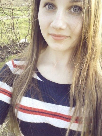 Анастасия Юрко