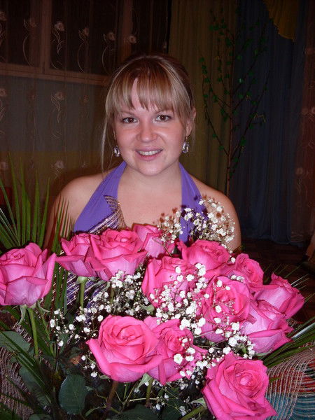 Евгения & Евгения