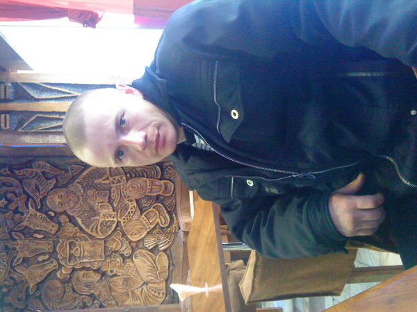 Денис Григорьев