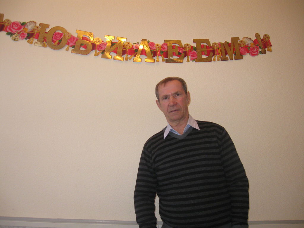 Павел Пашнин