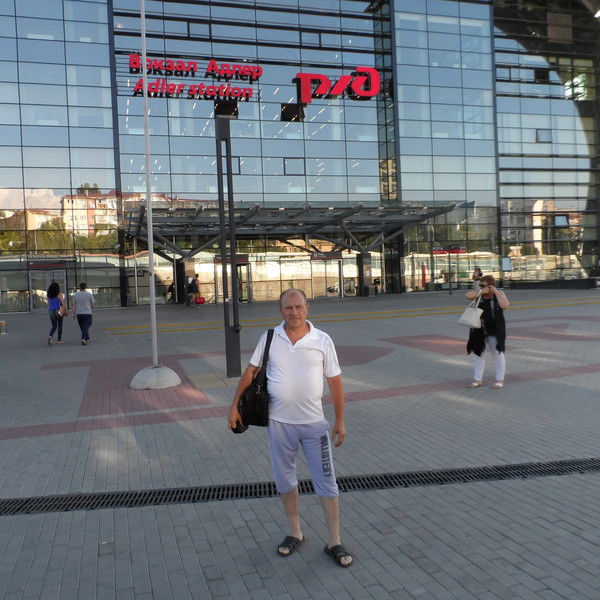 Валерий Сяткин