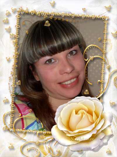 Лена Земченкова