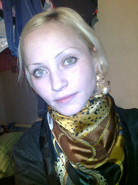 Ирина Багаева