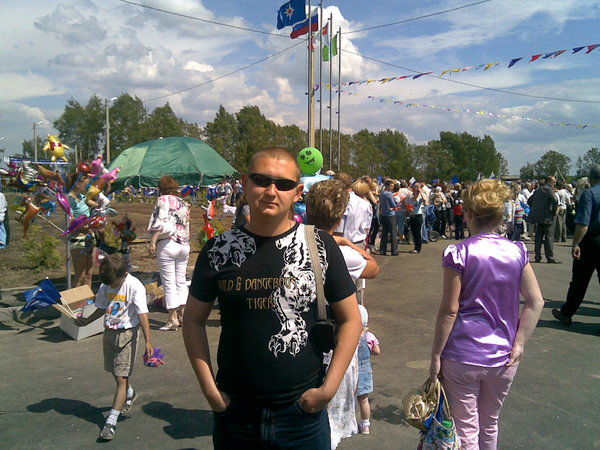 Сергей Дементьев