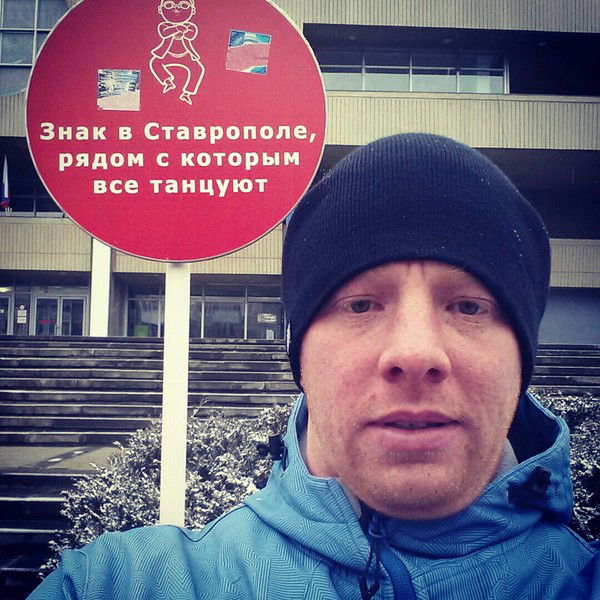 Алексей Кумратов