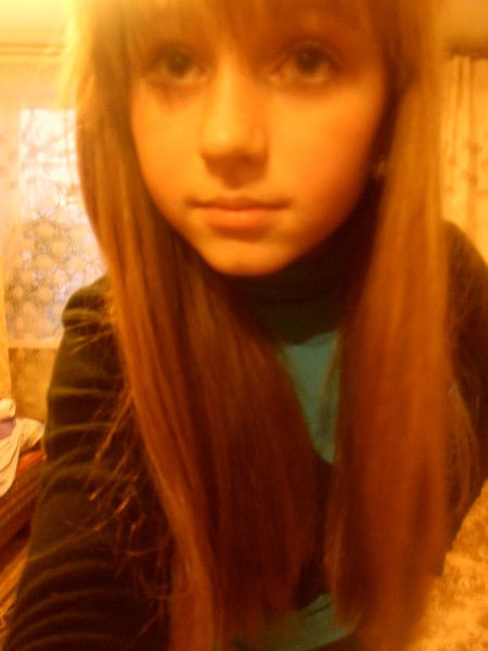 Леруська**) ..*).