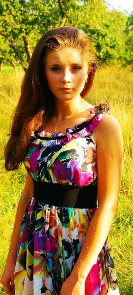 Валерия Хлестова