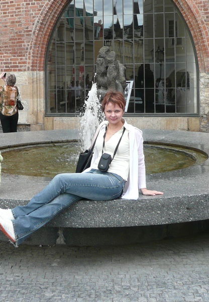 Светлана Халезова