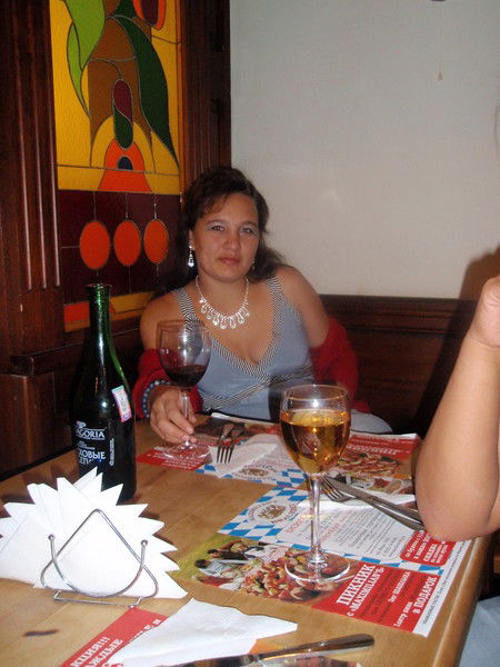 Алия Ганеева