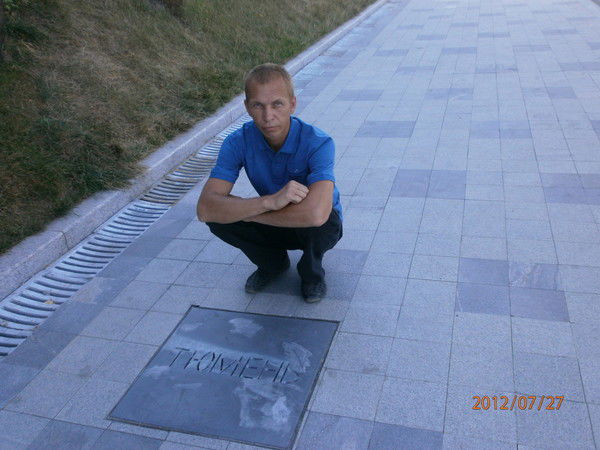 Павел Нечаев