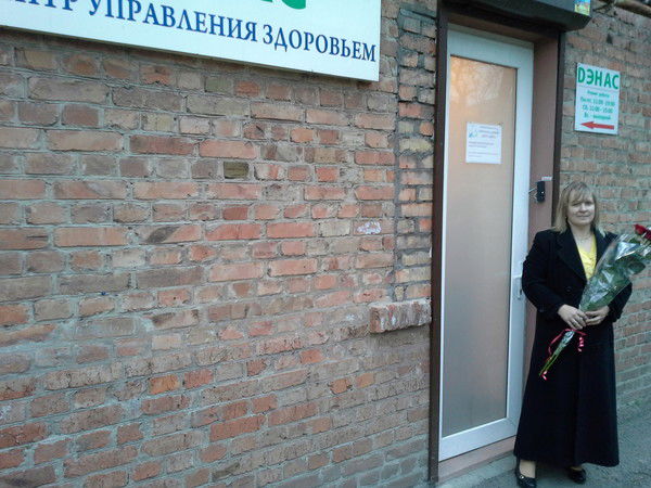 Людмила Карпова