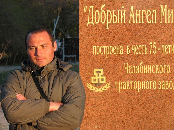 Александр Басарыгин