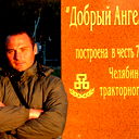 Александр Басарыгин