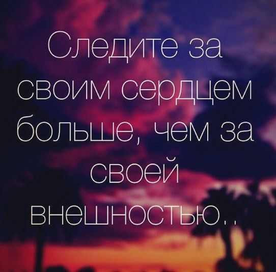 Айгерим Есекеева