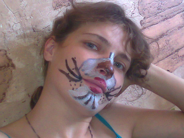 Валерия Троицкая