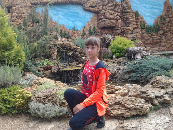 Дарина Астахова