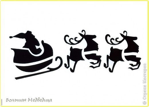 Максим Досягаев